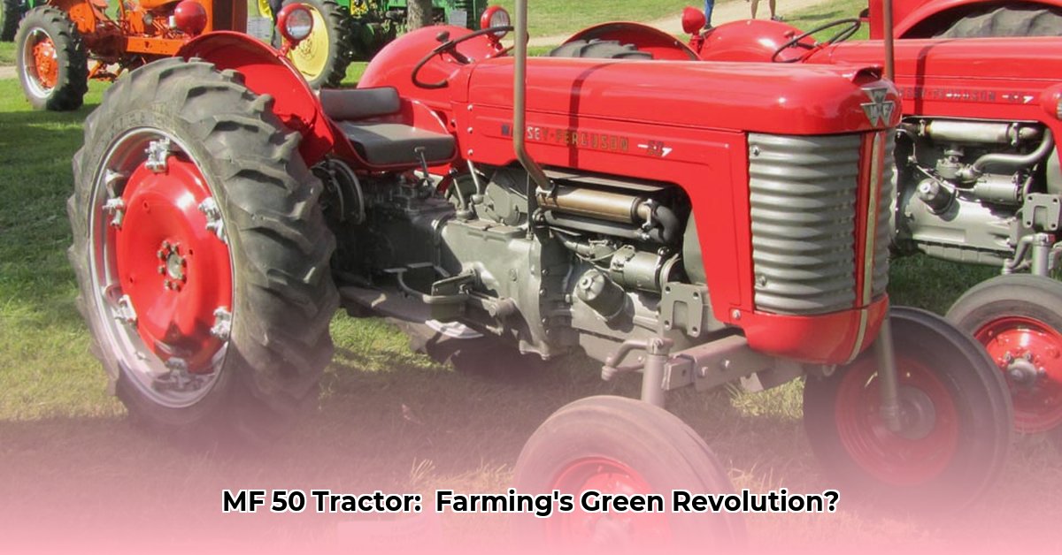massey-ferguson-50-tractor